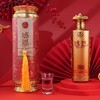 五粮液出品感恩卷轴白酒 商品缩略图1