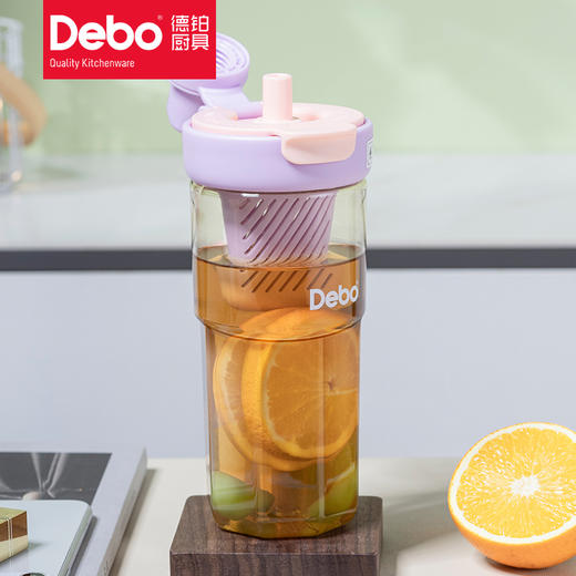 德铂米兹Tritan塑料杯800ML DEP-904 商品图1