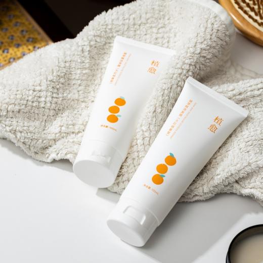 菜菜家凝萃赋活发膜|植物油取代硅油，配方超越大牌！轻盈柔顺不假滑 商品图1