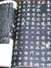《文翰琳琅：唐代诗人石刻文献展》，八开本，规格260*370毫米，约200页，进口木浆纸高清精印，不反光。售价168元。 商品缩略图14