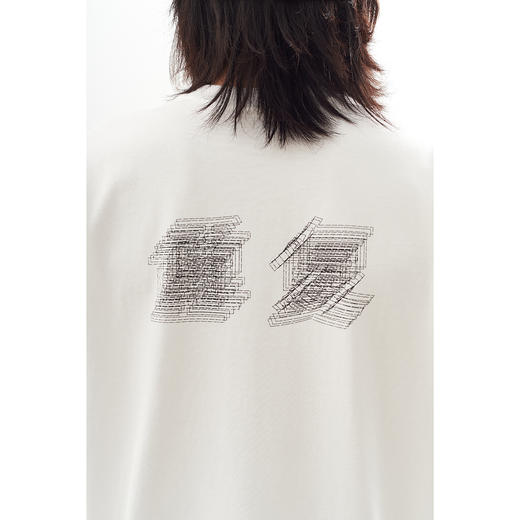 吃茶去chichaqu全棉圆领短袖T恤男女休闲宽松印花重复 商品图3