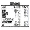 莉迩花生巧克力味棒棒饼干54g 商品缩略图2