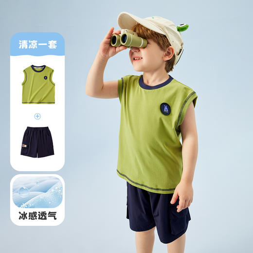 【清仓捡漏】【两件套】【90-140】【MQDmini】男童无袖背心短裤套装 商品图2
