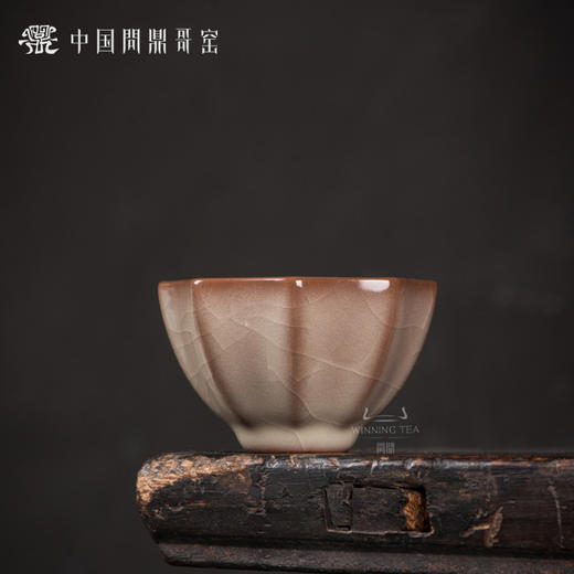 问鼎哥窑致巧款暮雪杯 商品图0