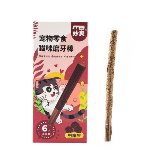 妙爽木天蓼磨牙棒猫薄荷/虫瘿果6支盒装 猫咪自嗨零食玩具批发 商品图3