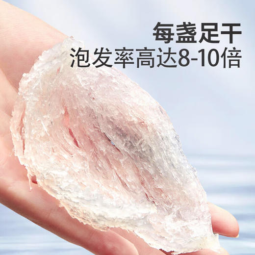 雷允上  燕窝（白燕盏）（六星）50g 商品图1