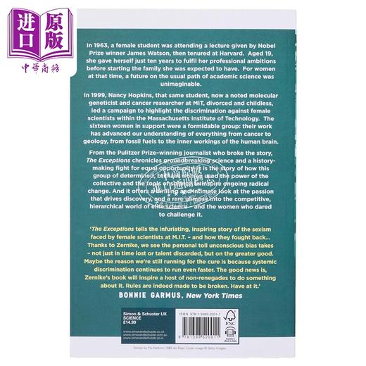 【中商原版】例外 十六名女性 麻省理工学院和争取科学平等的斗争 The Exceptions 英文原版 Kate Zernike 女权主义 商品图2
