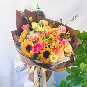 光芒