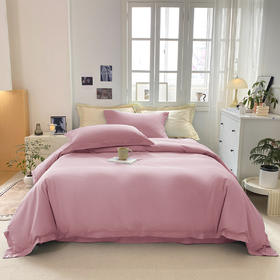 【维科家纺】素色全棉四件套纯棉简约床品纯色被套三件套贝尔