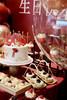 中式寿宴 商品缩略图3