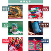 24节气非遗美育材料包 商品缩略图3