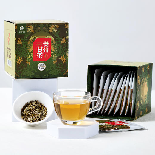 黔西南安龙【贵州甘茶】15g/盒 全国包邮 新疆 西藏不发货 清香回甘 山间好茶 商品图5