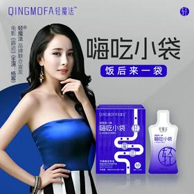 山苦瓜益生元  专利苦瓜提取液 三十一种果蔬