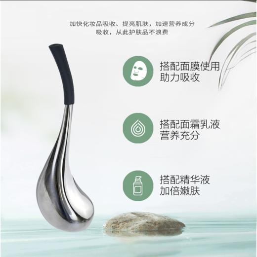 【中欧班列精选】美国进口不锈钢按摩冰勺银色冰敷按摩2个/盒 CS 商品图3