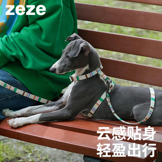 zeze法式千层牵引绳-B(包邮) 商品图0