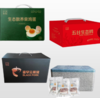 黑猪生态鸡蛋礼盒 商品缩略图0