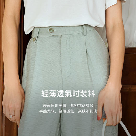 OLrain欧芮儿直筒休闲裤女夏季2024年新款时尚通勤气质高腰长裤OL 商品图1