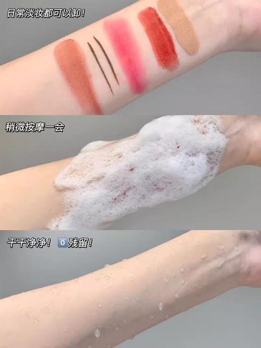 Dior迪奥睡莲洁面深彻净洁泡沫洁面乳洗面奶温和清洁 保湿绵密150ml【CDF】 商品图9