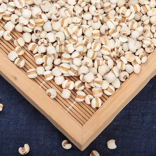 【贵州帮扶】贵州兴仁 薏仁米 500g/包 商品图3