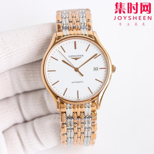 浪琴 LONGINES 律雅系列 超薄男士腕表 商品图3