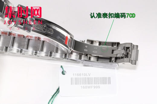 ROLEX劳力士 新款宇宙计型迪通拿系列 熊猫迪 黑陶迪 新款包边陶瓷圈 男士腕表 商品图7