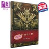 【中商原版】暗黑破坏神 该隐之书	英文原版 Blizzard Entertainment Diablo Book of Cain 商品缩略图0