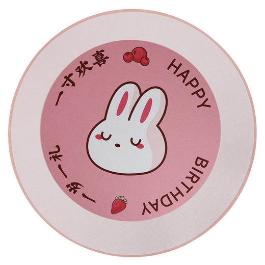 【抓周地毯 仪式感的周岁礼！】抓周用品道具一周岁礼生日布置虎宝宝摆件全套装地垫毯男女孩抓阄 商品图12