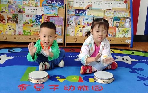 律动游戏《棒棒糖》 商品图0