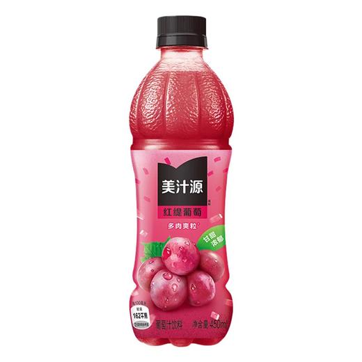美汁源红缇葡萄葡萄汁饮料450ml 商品图0