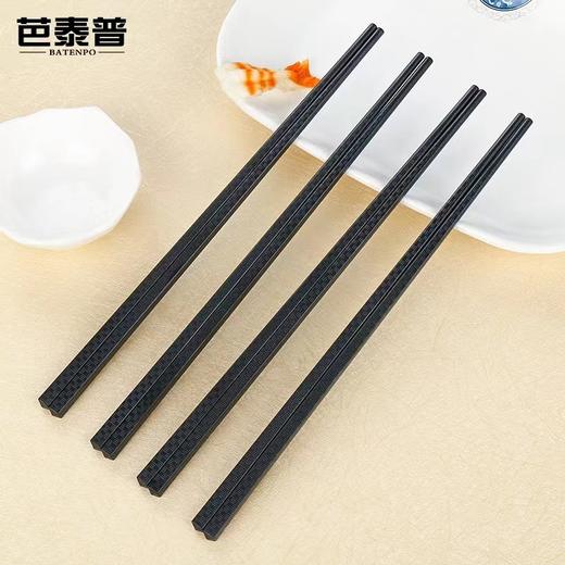 【ZK】筷子14元/ 1包10双 商品图0