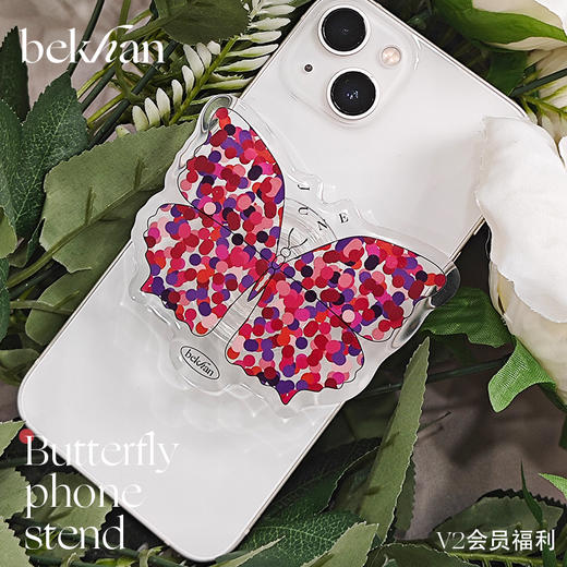 【6月蝴蝶手机支架1个】bekhan 伸缩手机壳后粘支架 商品图2