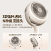 【直流变频静音】百斯腾空气循环扇台式落地两用直流变频静音2024新款家居灯电风扇 商品缩略图5