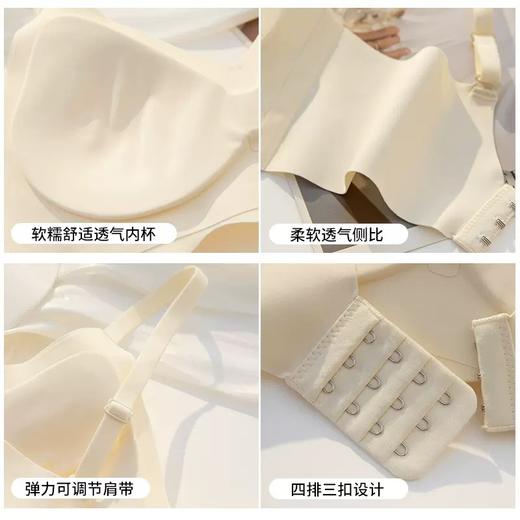 【多色选择，每天一套不重样】云感无痕内衣女 小胸聚拢 显大舒适薄款 一体式固定杯 运动少女文胸罩-QQ 商品图3