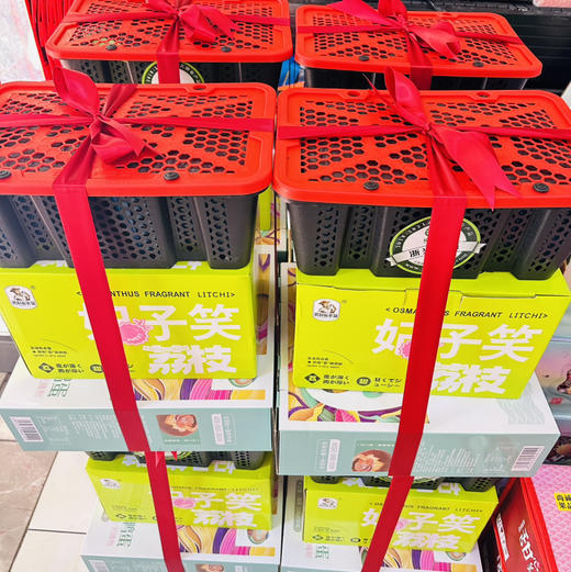 海南 妃子笑鲜荔枝 不泡水的干荔枝，孩子放心吃 商品图11