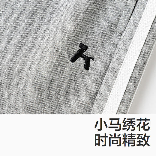 森马儿童长裤年新款校园运动风撞色束脚裤秋季裤子男童女童装 商品图3