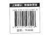 短视频不惑 企业短视频运营快变现 新媒体短视频直播实用宝典 企业短视频运营教程书 叶旭东 李陆野 著 电子工业出版社 商品缩略图2