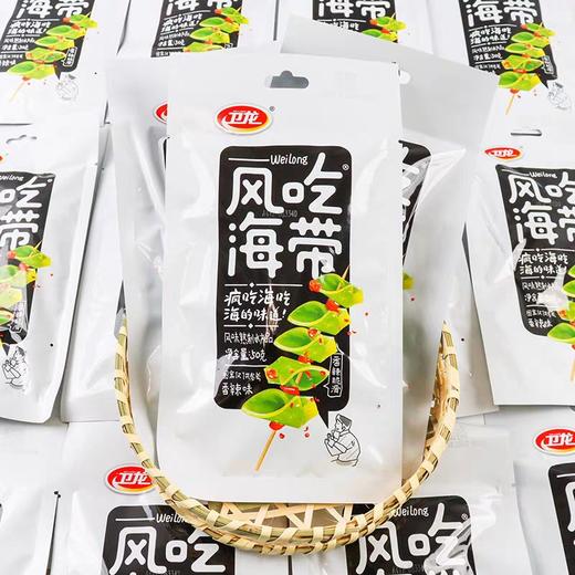 卫龙风吃海带   50g/包 商品图4