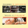 【澳啵啵】澳洲天然植物精油滋润头皮洗发水损伤养护干毛躁保湿女洗发露男女  商品缩略图3