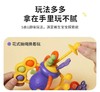 淘淘天才抽抽乐QT-6023D 商品缩略图1