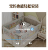 【垂直升降 让妈妈省心省力】熊贝儿安全床护栏 床围栏 宝宝防摔防护安全 婴儿儿童垂直升降 床上床边档板 床护栏-QQ 商品缩略图1