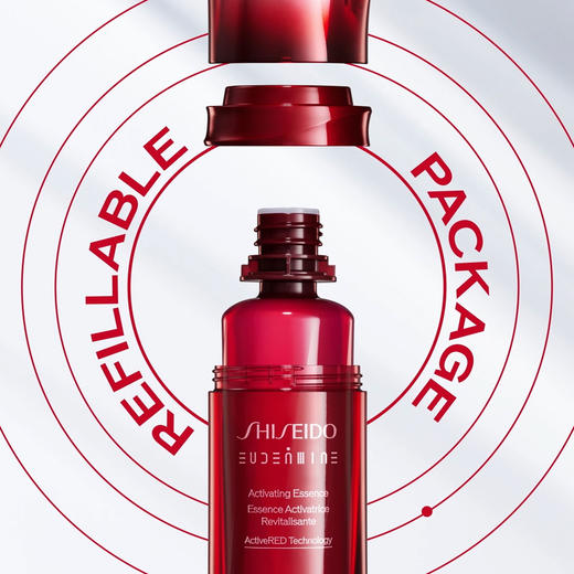 SHISEIDO资生堂焕活保湿精华水红色蜜露145ml深层保湿滋润【CDF】 商品图3