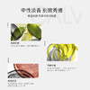 CK（Calvin Klein）ck one BE 香水 男香女士香中性淡香水情侣香水100ml【CDF】 商品缩略图4