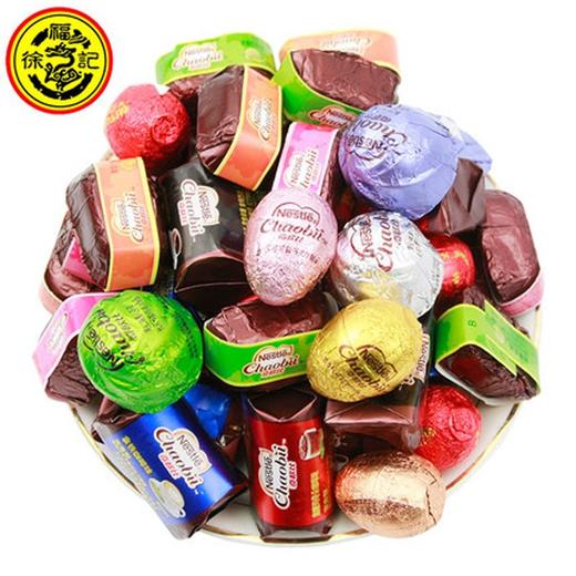 散徐福记奇欧比小金币巧克力（300±20g）口味随机 商品图1