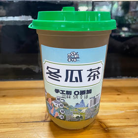 三分田手作0添加冬瓜茶400ml/杯