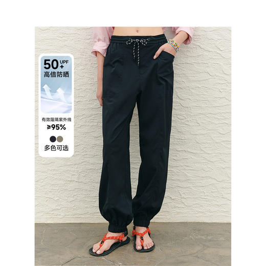 Teenie Weenie小熊简约休闲裤女秋季长裤TTTC243702T 商品图0