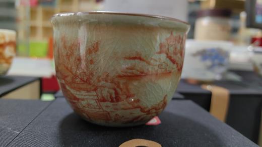 主人杯冰裂山水 商品图0