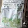 昆虫蛋白全价犬粮（中通快递） | 公平贸易*Insect protein full price dog food| Fair Trade 商品缩略图2