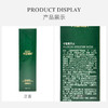 珂蓝蜜肌平衡精萃水100ml 商品缩略图2