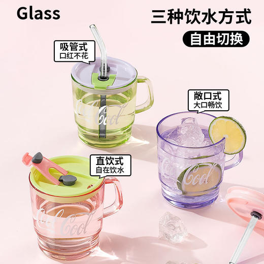 9.9限时抢【畅饮每一口新鲜❗️高颜值双饮玻璃杯】喝出每日新动力，开启元气满满一天，食品级安全材质，办公室喝水杯子，学生早餐牛奶杯L 商品图4