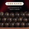 六鑫珠宝 天然芽庄奇楠沉香手串108颗 男女款念珠手串 商品缩略图1